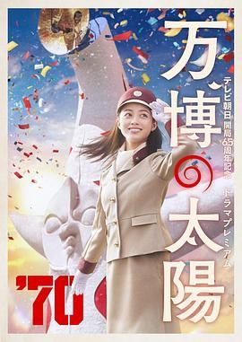 日本亚洲欧美在线
