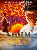 国产区精品在线